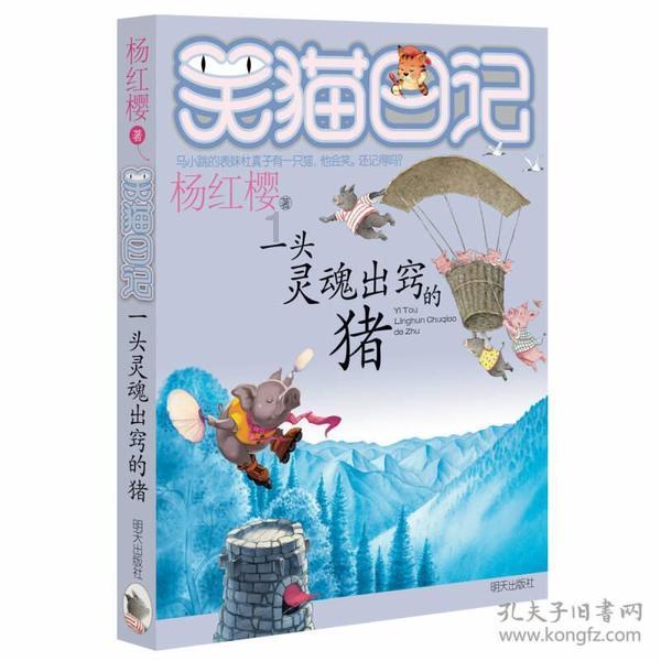 解疑答惑,为什么蒿硒毛尖可以提高人体免疫力?有问必答平台