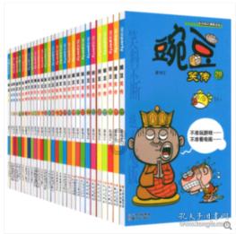 逃离灰色调房屋