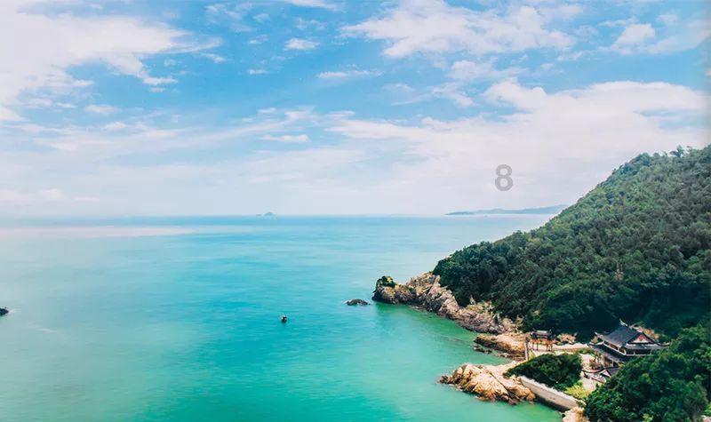 河清海晏