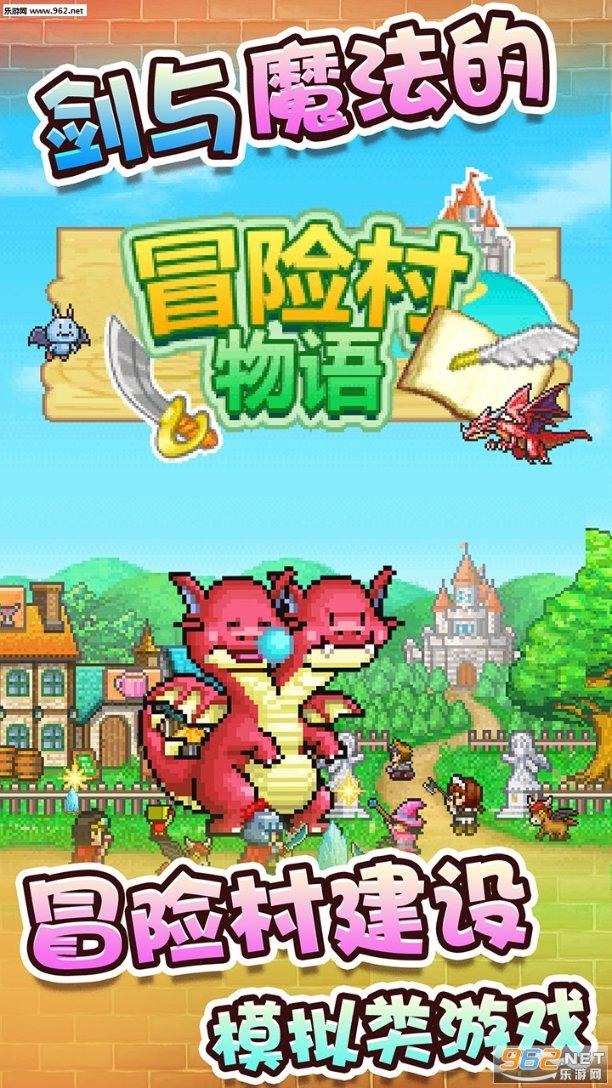 平面设计专业怎么样？游戏画面