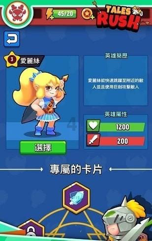 寻找神秘黄金