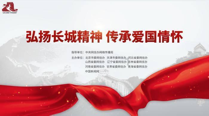 救援困倦的男孩