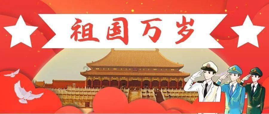 月光影视