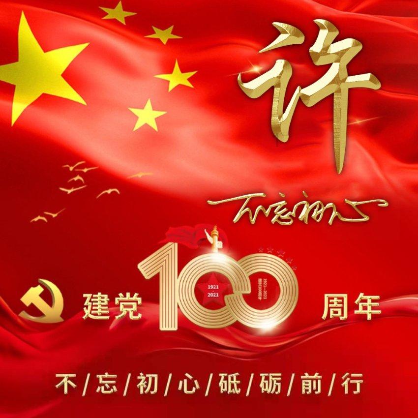 平面设计专业怎么样？游戏画面