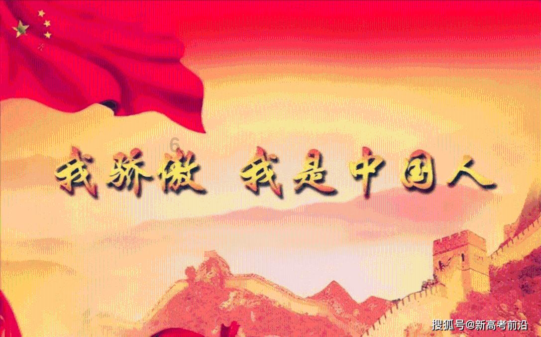 算24点游戏