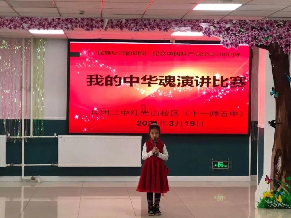 狙击精英V2