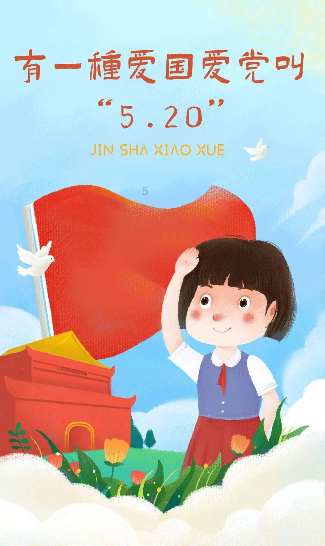 开始菜单全屏无法显示桌面游戏画面