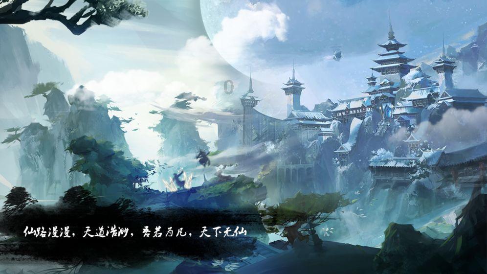 星动，只为你
